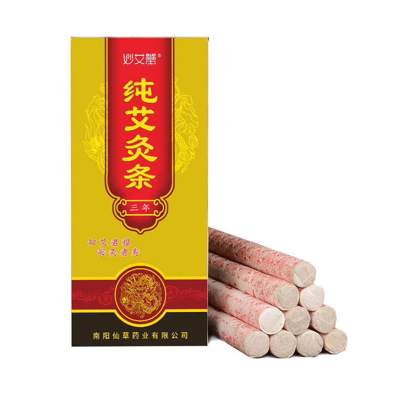 Pure Moxa Rolls for Wholesale & Private Label supplier reference; English product details follow