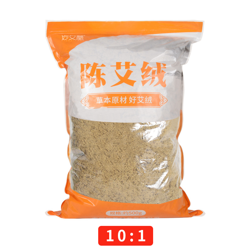 Loose Moxa Wool by Grade & Pack Weight supplier reference; English product details follow