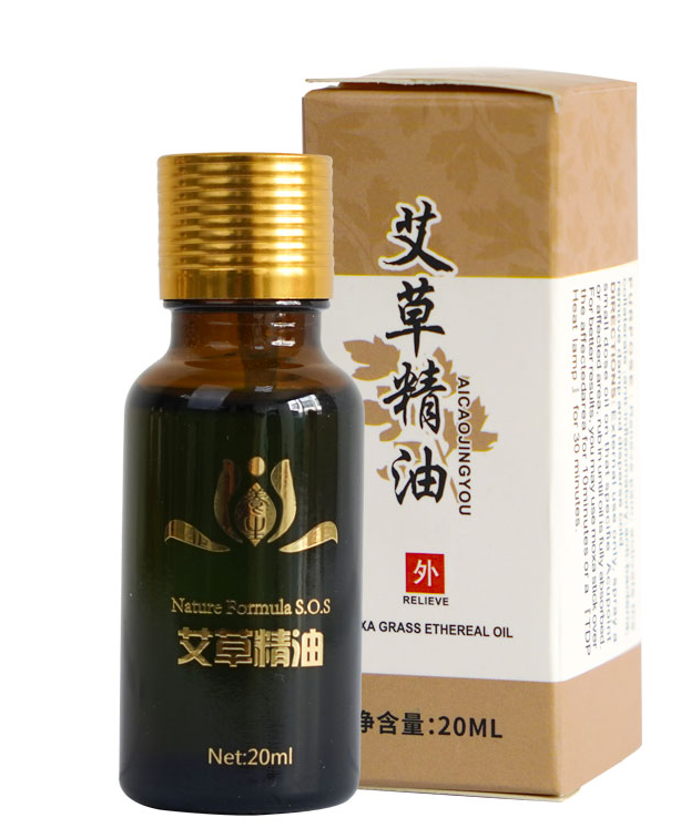 20 ml Mugwort Body Oil Private Label supplier reference; English product details follow