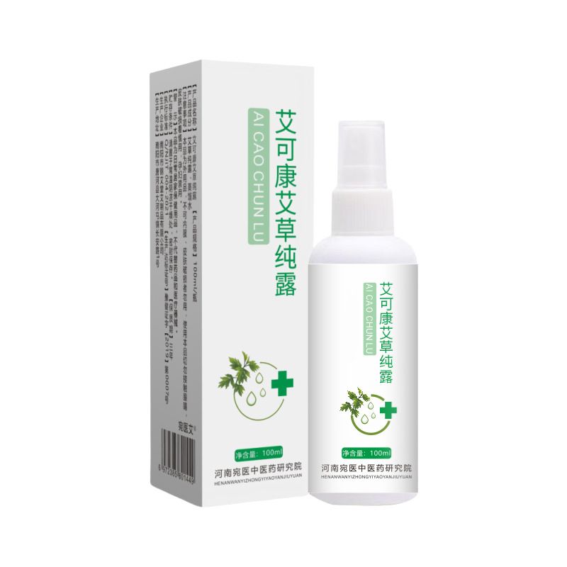 100 ml Mugwort Hydrosol Private Label supplier reference; English product details follow