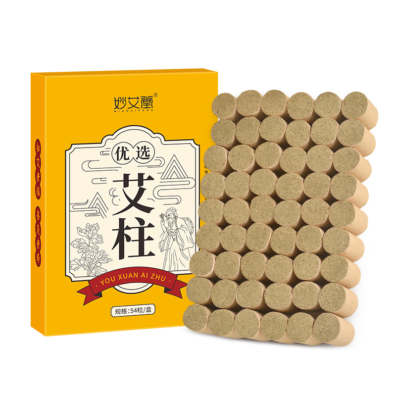 54-Count Moxa Cones for Wholesale supplier reference; English product details follow