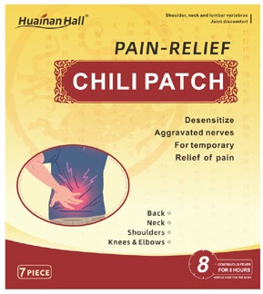 Capsicum Heat Patch OEM Platform supplier reference; English product details follow