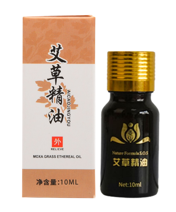 10 ml Mugwort Body Oil Trial Size supplier reference; English product details follow
