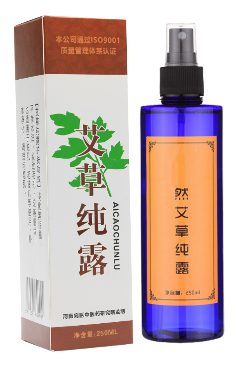 250 ml Mugwort Hydrosol Professional Size supplier reference; English product details follow