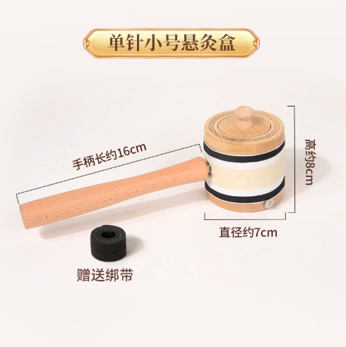 Handheld Moxa Pot & Accessory Set supplier reference; English product details follow