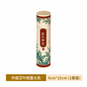 10:1 Thick Moxa Roll — 40 × 200 mm source-backed reference