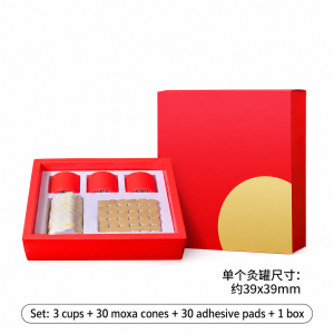 Reusable Mini Moxibustion Cup Set — 3-Cup Red Kit source-backed reference