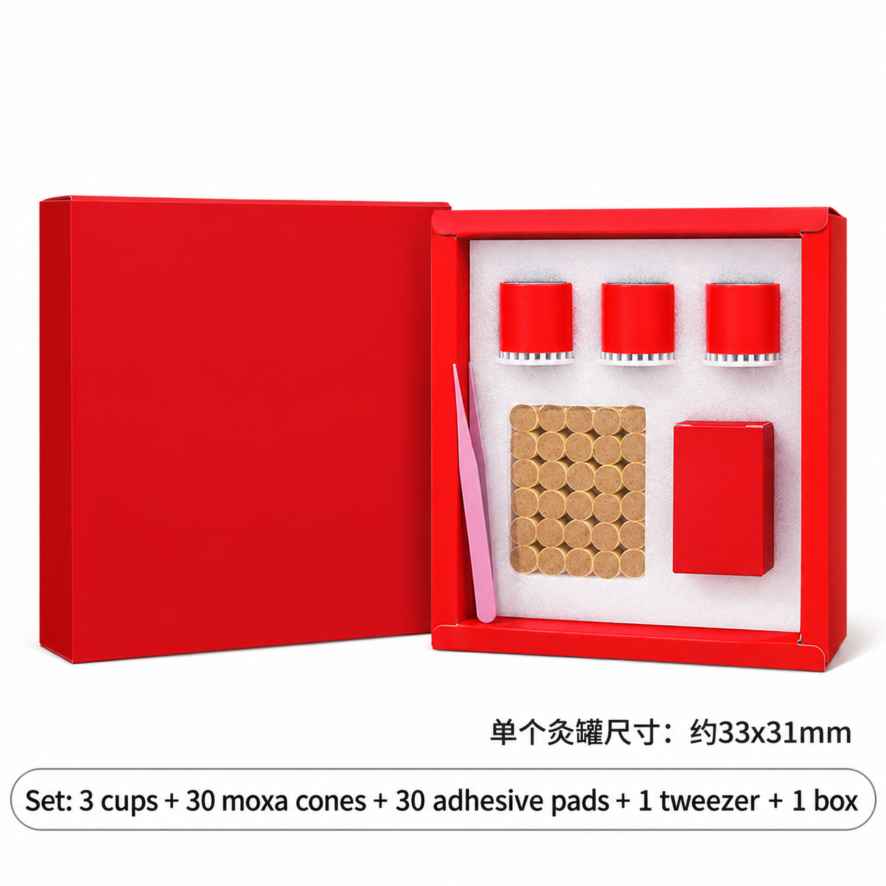 Reusable Mini Moxibustion Cup Set — 3-Cup Red Kit with Tweezers source-backed reference