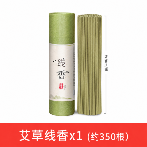 Mugwort Incense Sticks — Approximately 350 per Tube source-backed reference