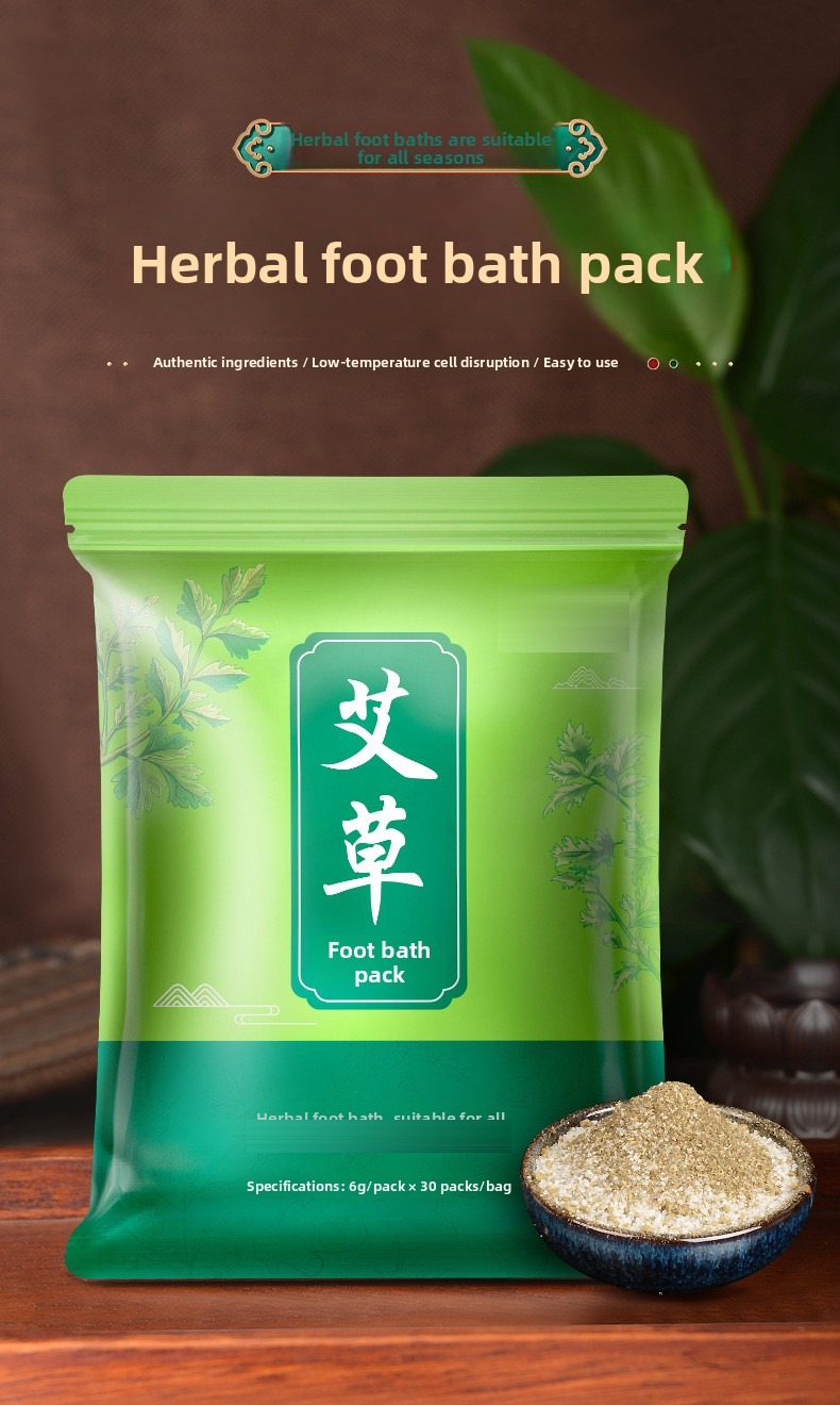 Green bag of mugwort foot soak with loose powder