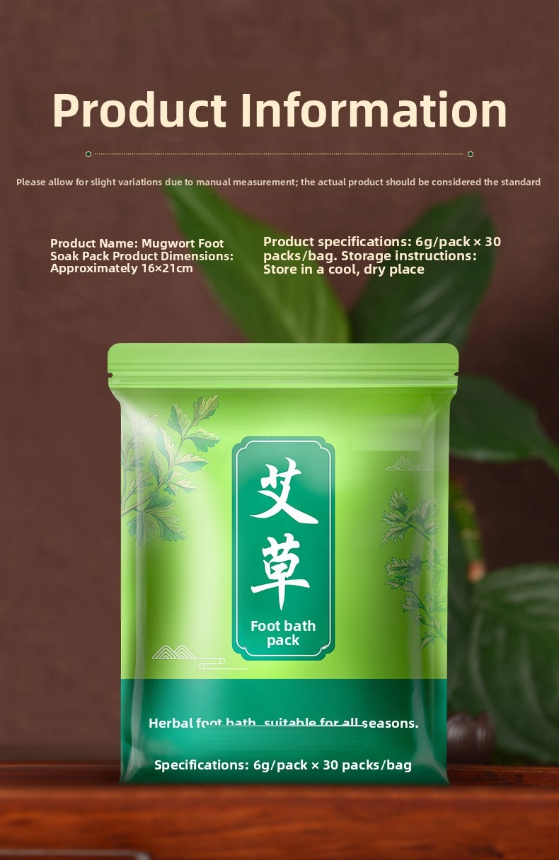 Green bag with product information text