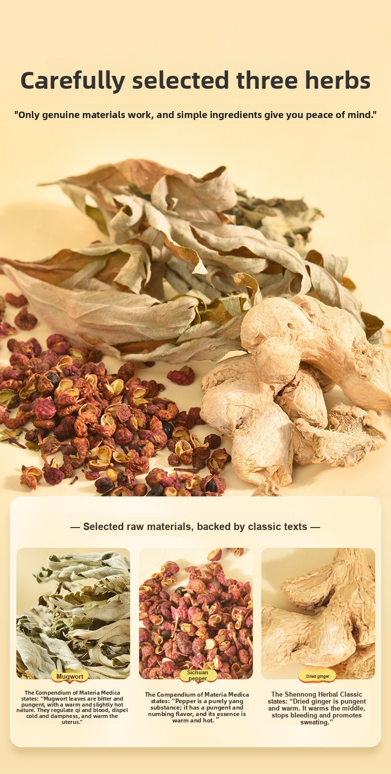 Three herbs with classic-text quotes