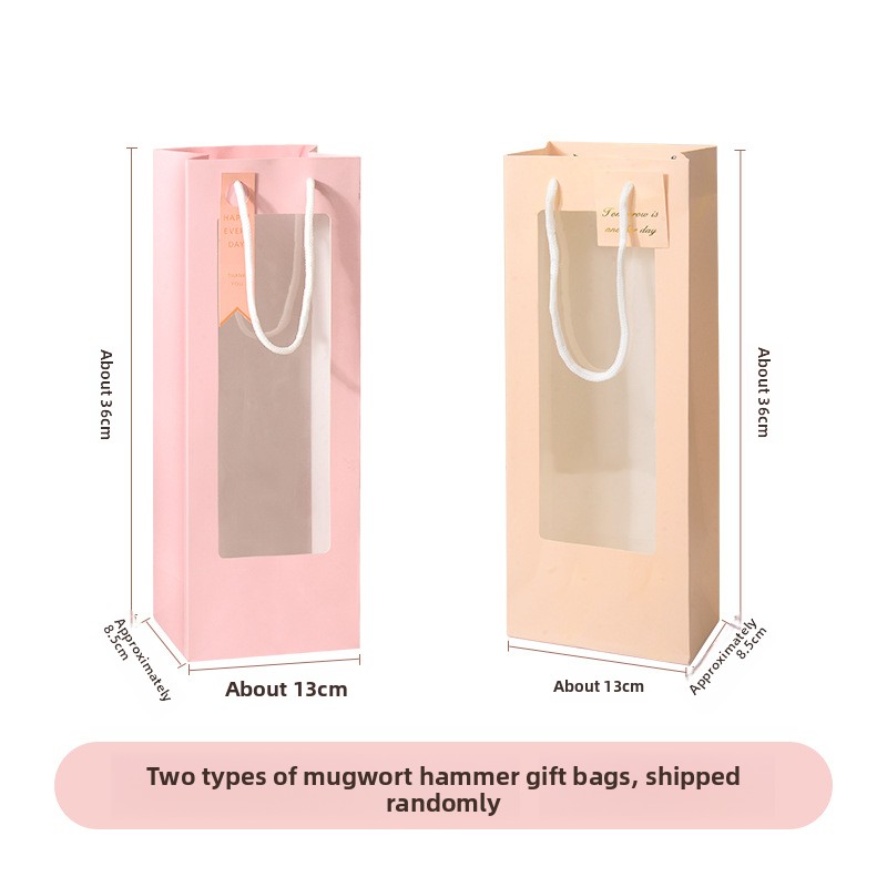 Two window gift bags with size marks