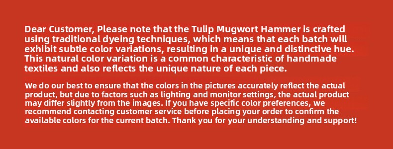Notice about colour variation