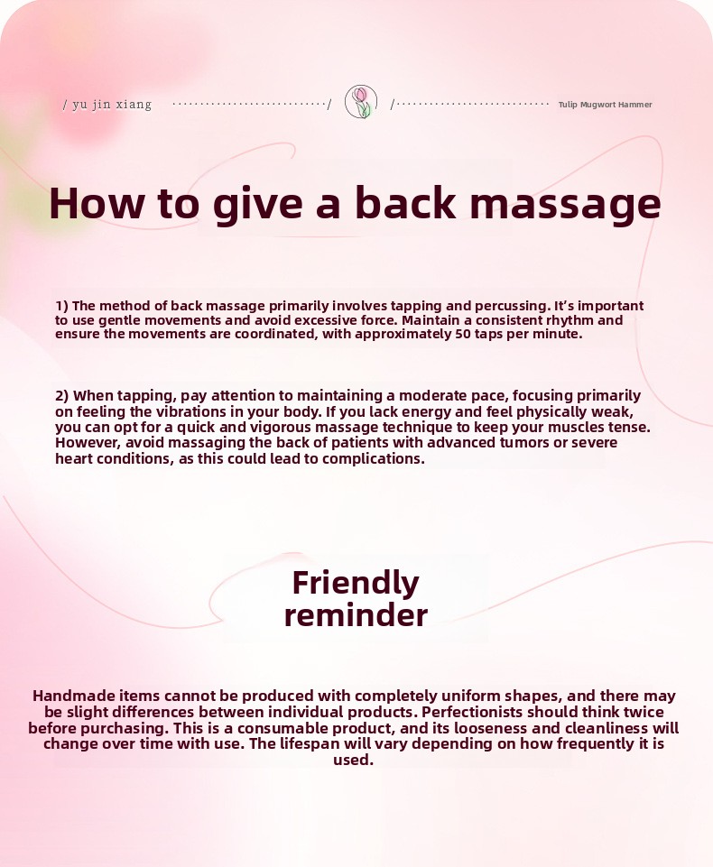 How to give a back massage and friendly reminder