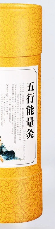 Option 1: 15:1 ratio “Five Elements” moxa roll, approx. 7 x 22 cm — 1 roll per tube (new version). Source option photo (cropped).