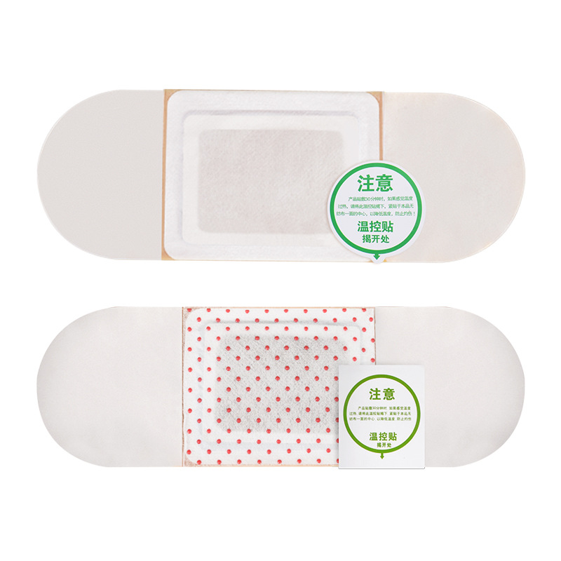 Supplier photo comparing front and reverse of a single moxa warming patch