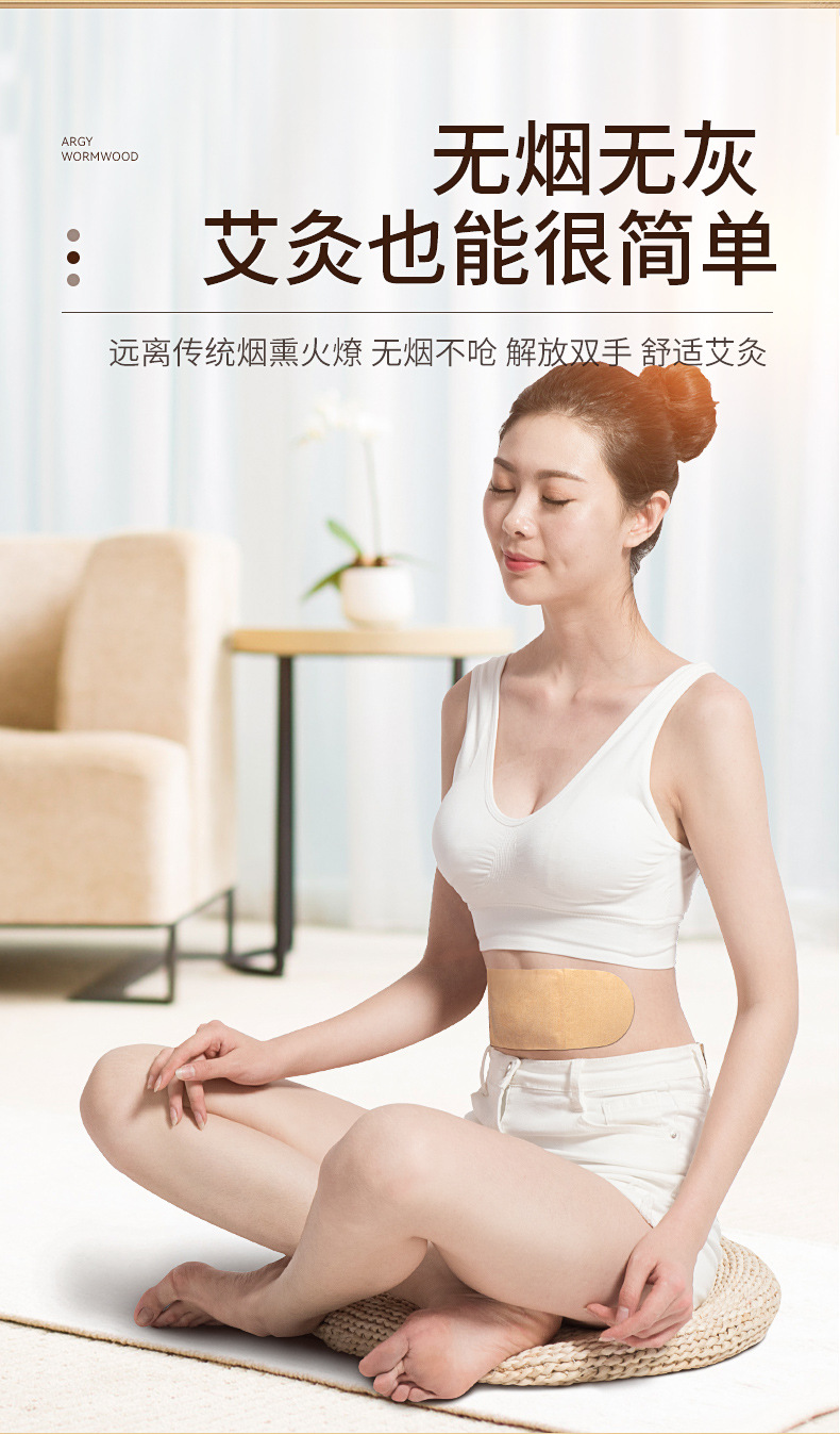 Supplier smoke-free positioning photograph