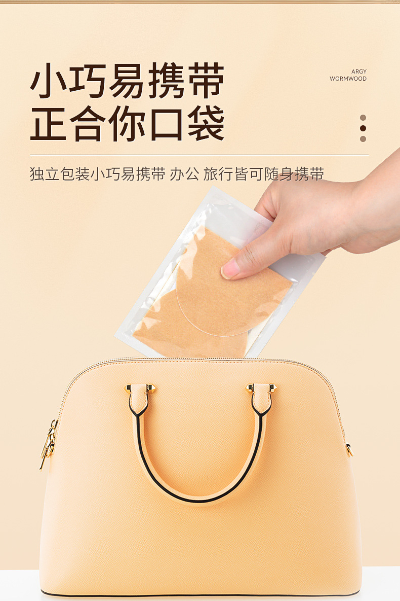 Supplier sealed single-sachet portability photograph
