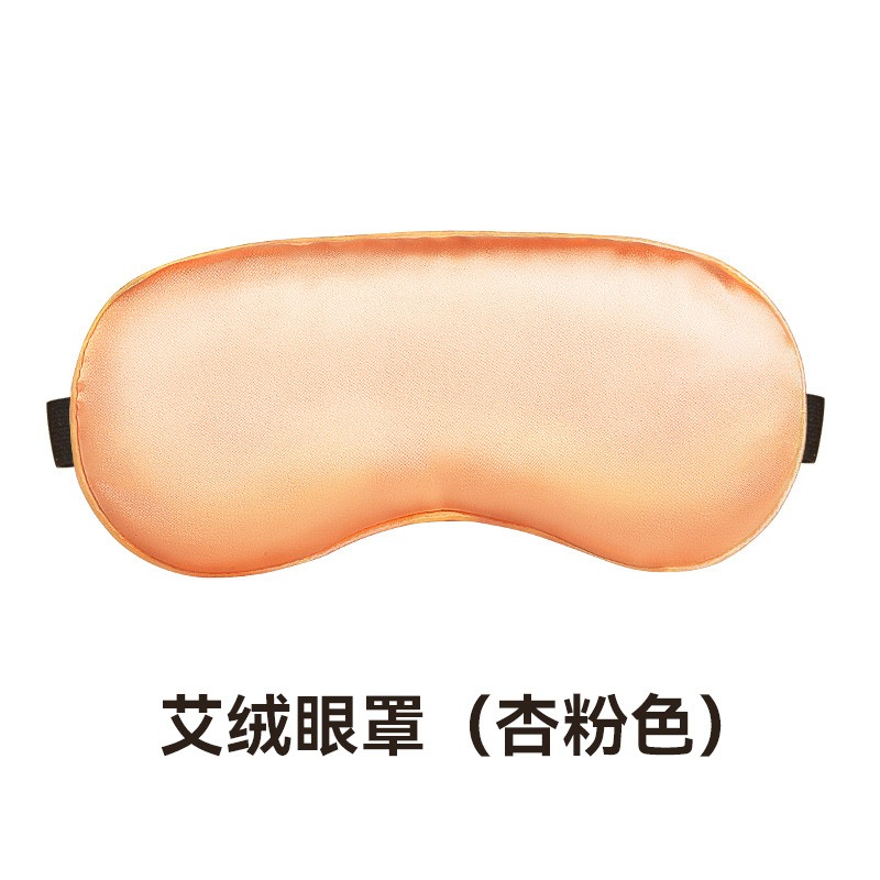 Manufacturer botanical eye mask panel 6