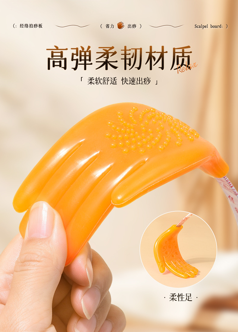 Seller hand-shaped paddle detail 18