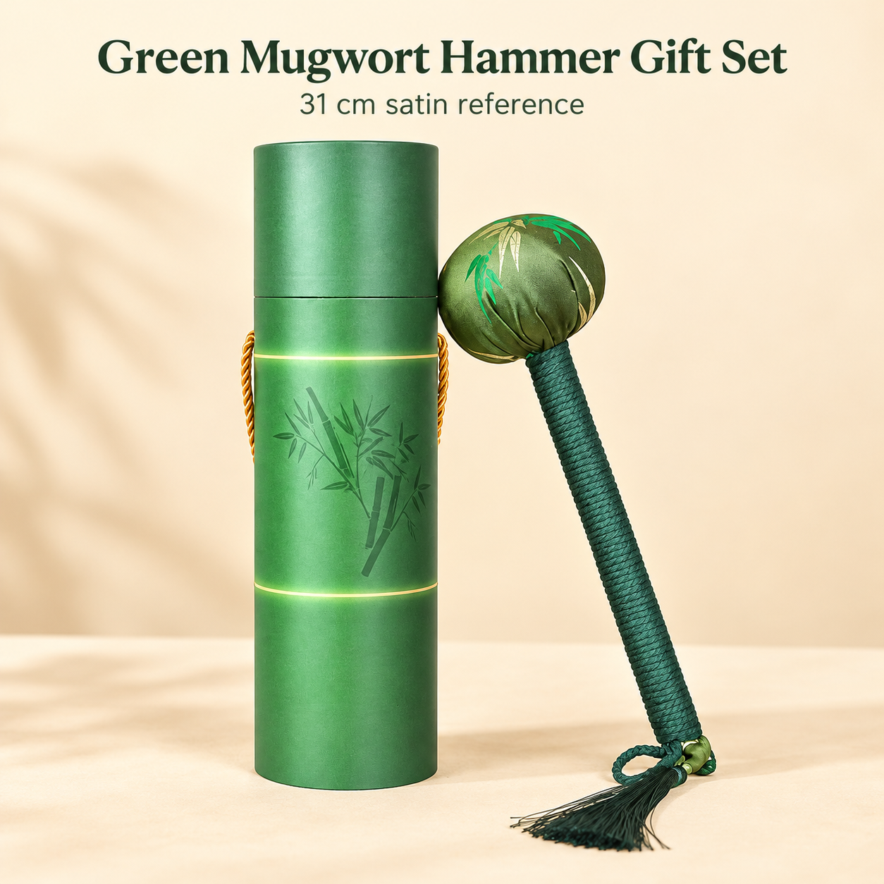 Green bamboo-leaf-pattern mugwort hammer and cylindrical gift box reference; seller product photo edited to remove identifying text.