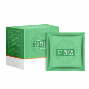 Brand-removed reference rendering of the original green box and individual pouch