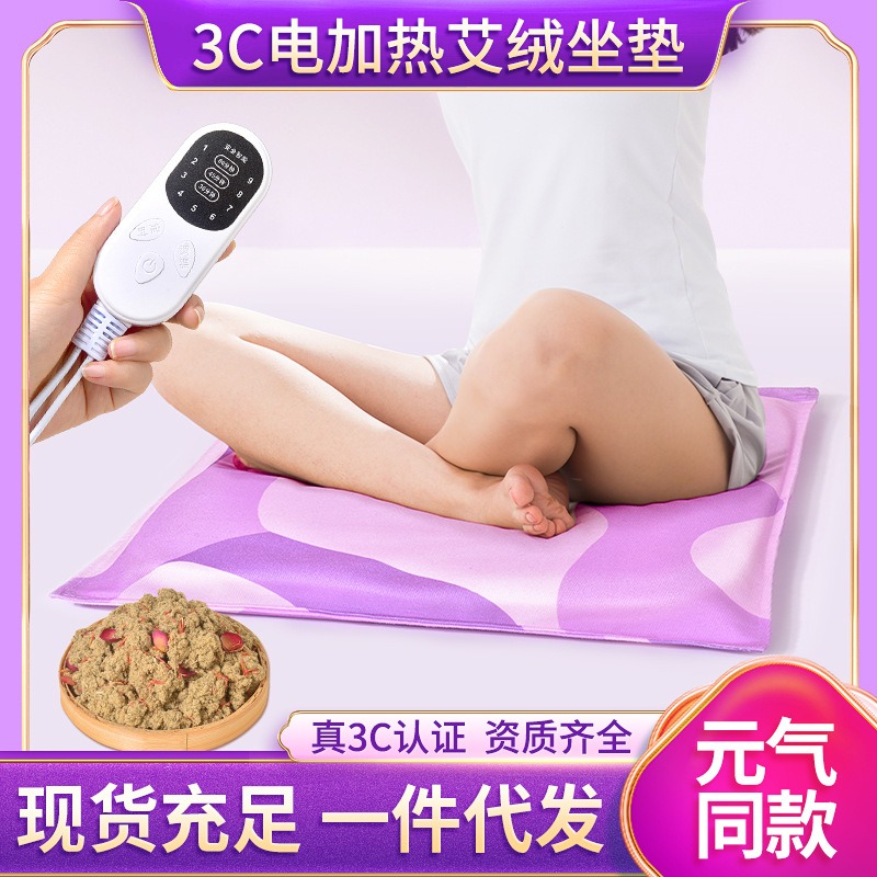 Manufacturer cushion panel 1