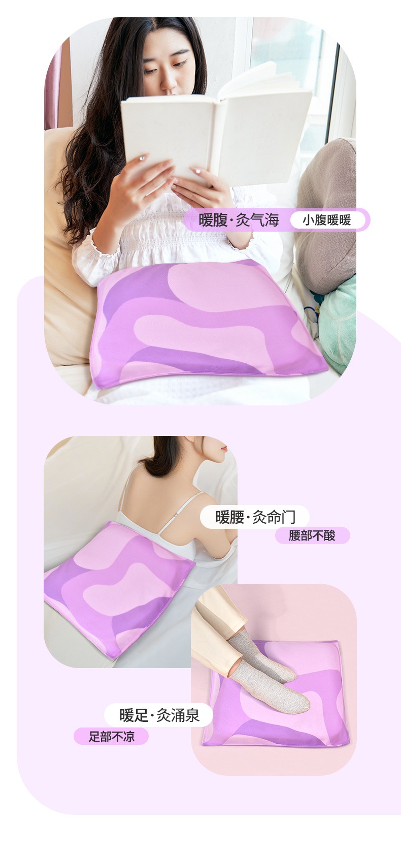 Manufacturer cushion panel 19