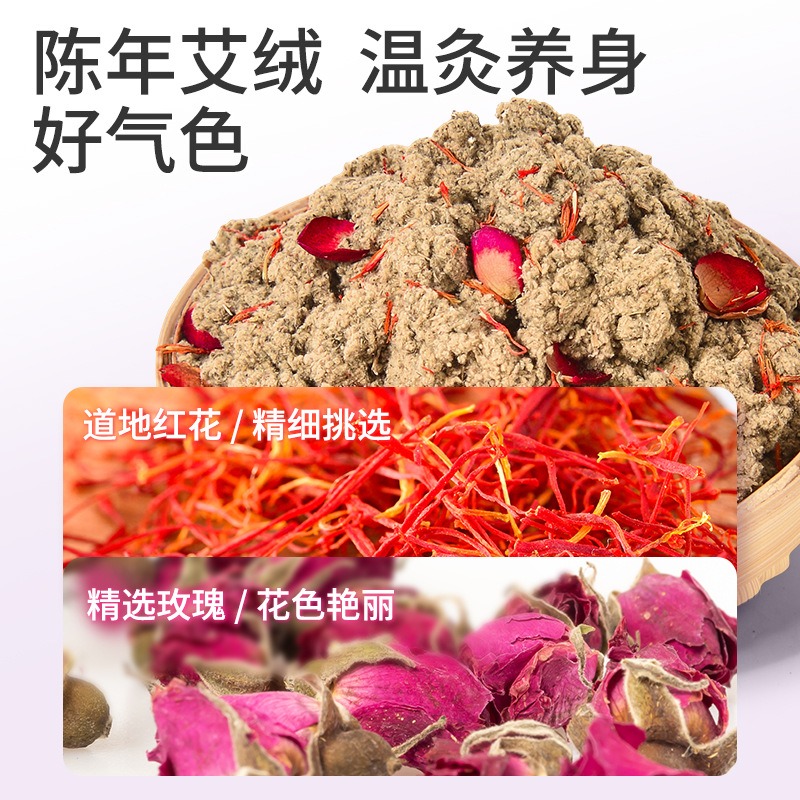 Manufacturer cushion panel 3