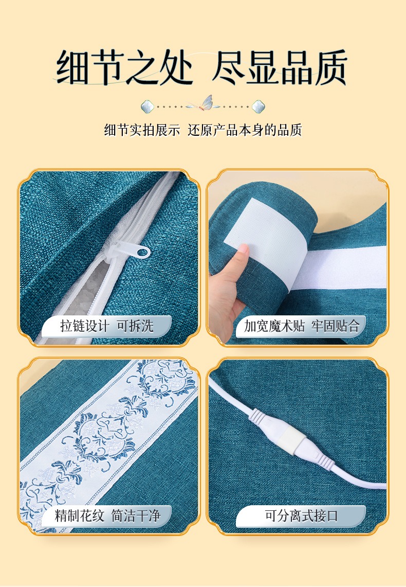Blue electric sea-salt wrap seller panel 25