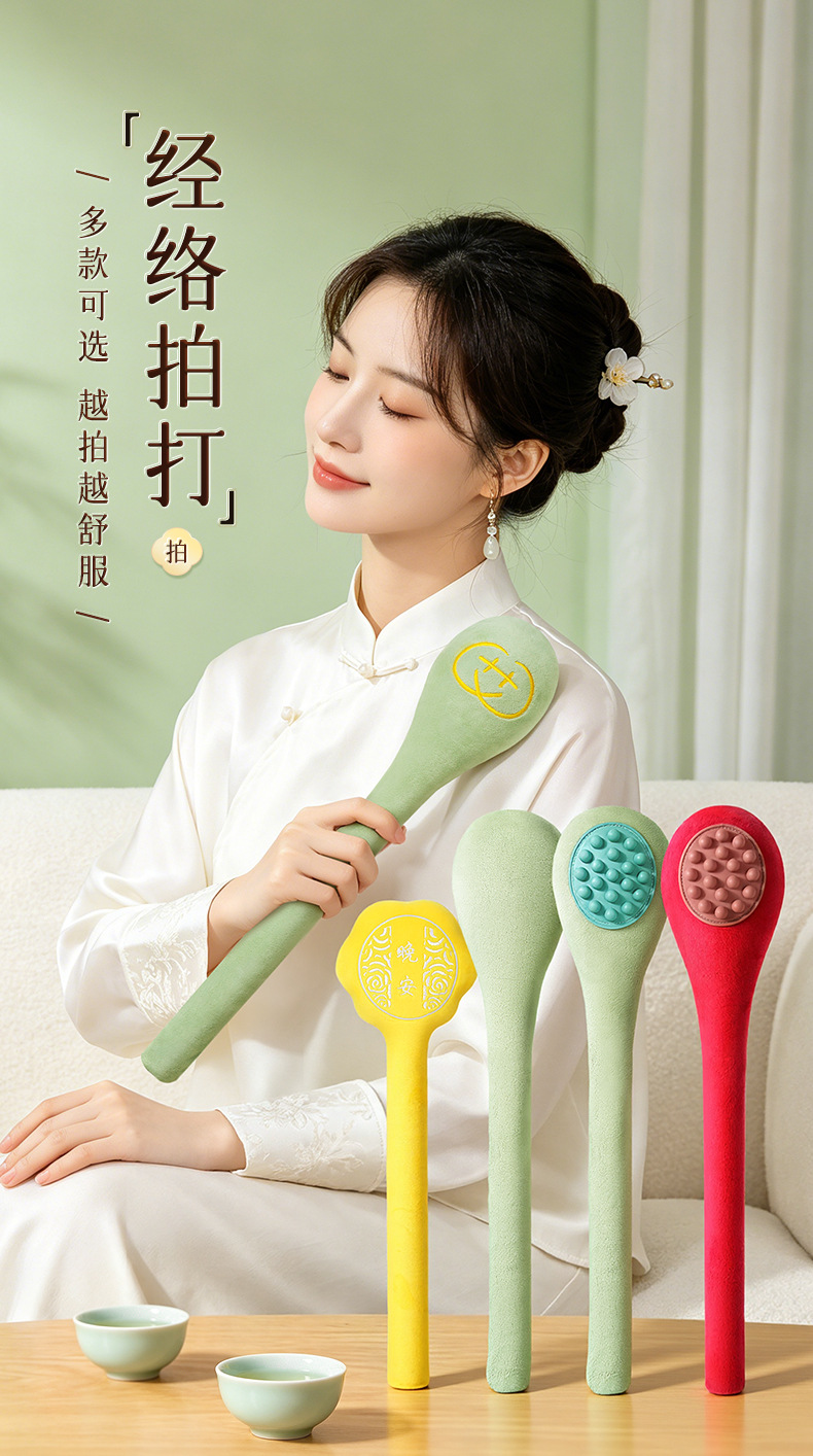 Original seller handheld massage hammer detail 13