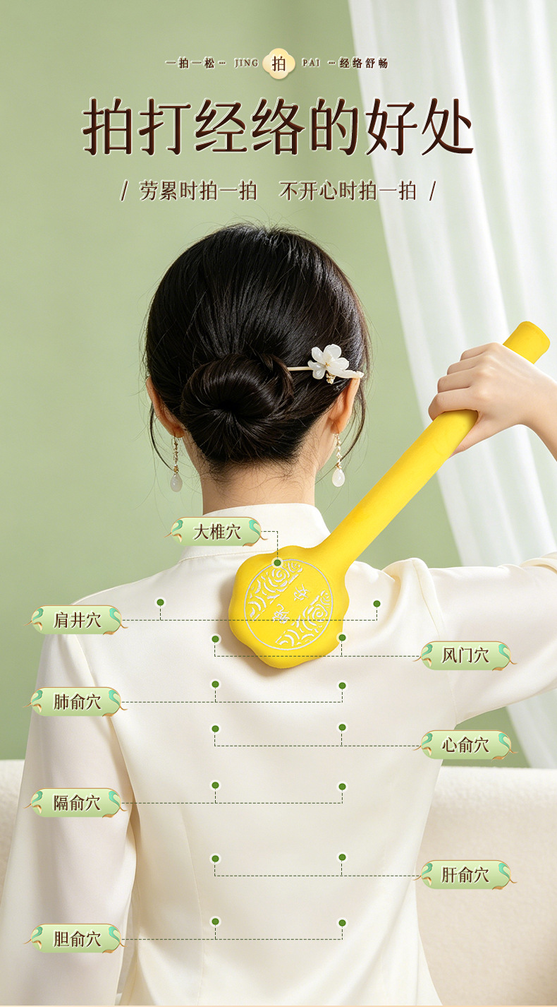 Original seller handheld massage hammer detail 15