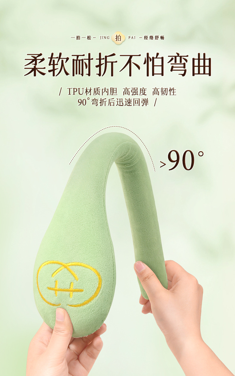 Original seller handheld massage hammer detail 17