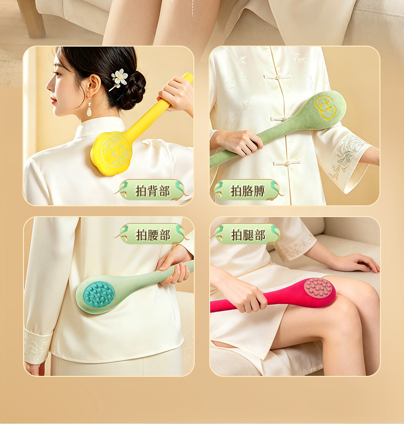 Original seller handheld massage hammer detail 20