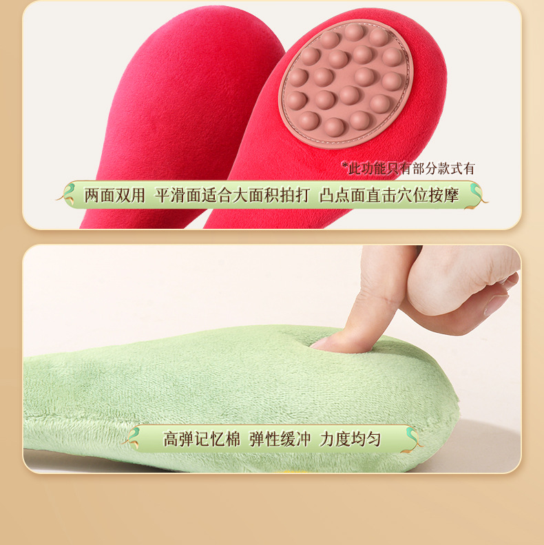 Original seller handheld massage hammer detail 25