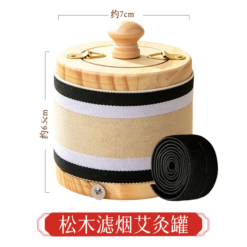 Supplier size drawing with container and strap