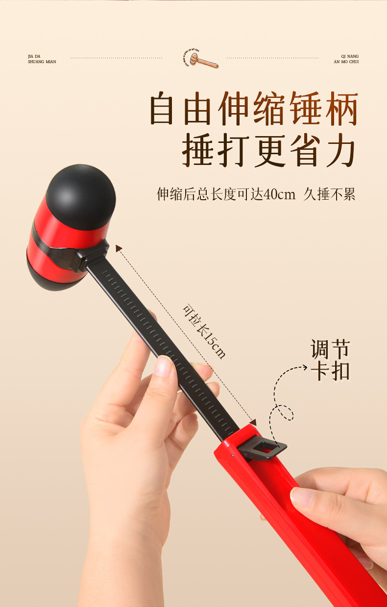 Original seller telescopic handle and latch detail