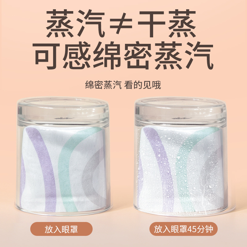 Original seller steam-versus-dry illustration
