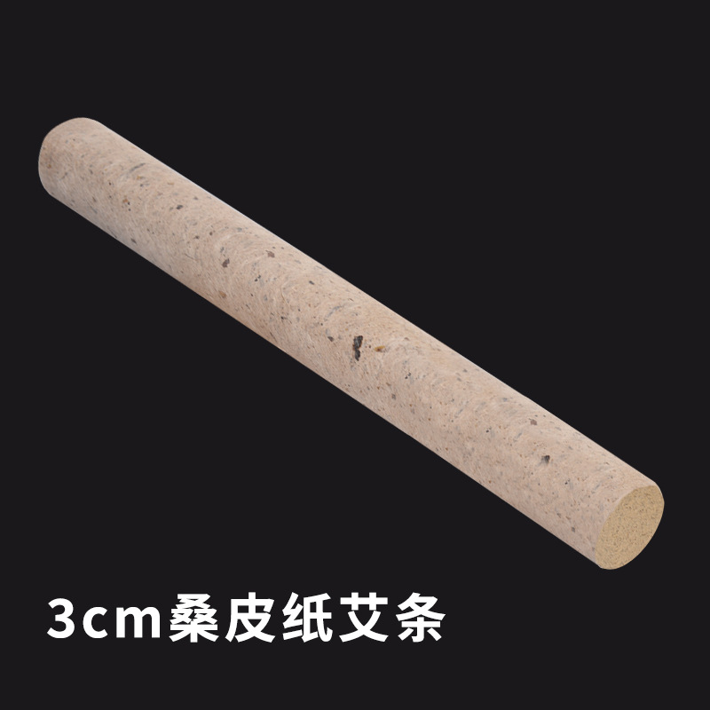 Option 2: 15:1 ratio thick moxa roll in mulberry paper, approx. 3 x 20 cm. Source option photo with its Chinese size and paper label.