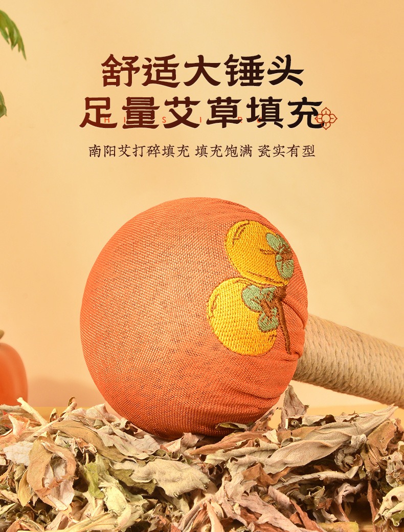 Persimmon mugwort hammer seller panel 22