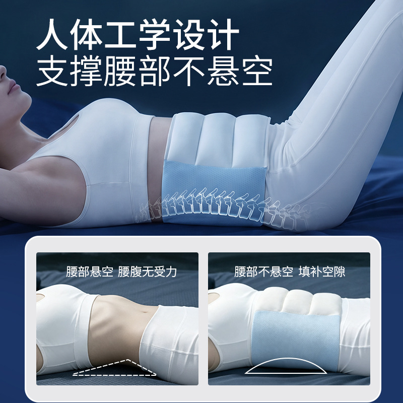 Supplier side-view demonstration of waist support on a mattress