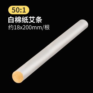 50:1 White Cotton-Paper Moxa Roll — 18 × 200 mm, 10/Pack source-backed reference