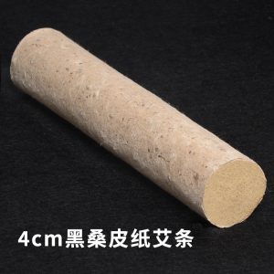 15:1 Moxa Roll — Black Mulberry Paper, 40 × 200 mm supplier catalog reference