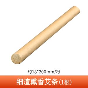 Fine-Residue Incense Moxa Roll — 18 × 200 mm source-backed reference
