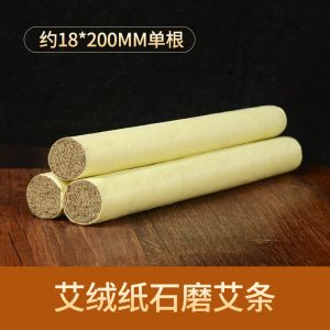 Stone-Milled Moxa Roll — 18 × 200 mm source-backed reference
