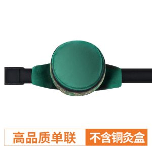 Velvet Single-Pocket Moxibustion Wrap — Green source-backed reference
