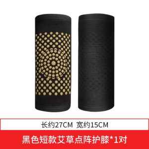 Mugwort Textile Knee and Waist Wrap Options source-backed reference