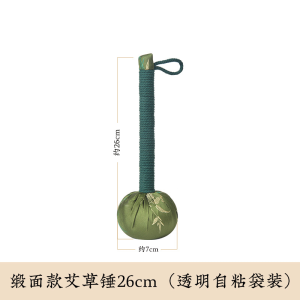 Green Bamboo-Leaf Satin Mugwort Wellness Hammer — 26 cm source-backed reference