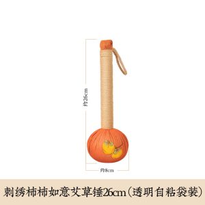 Persimmon-Embroidered Mugwort Wellness Hammer — 26 cm source-backed reference